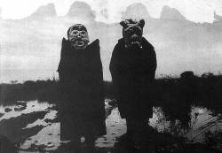 Slowmantra : The Suicider's Shoes - Treedone